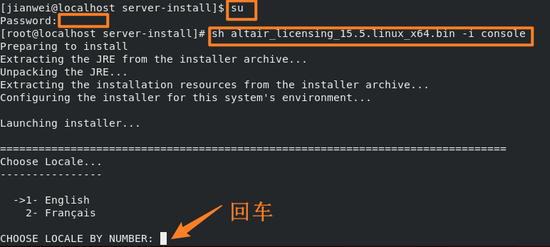 文本

AI 生成的内容可能不正确。