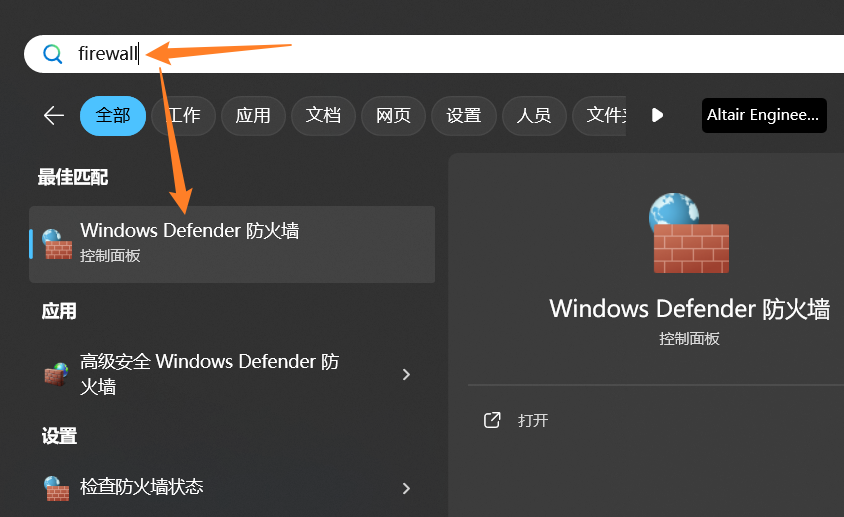 图形用户界面, 应用程序

描述已自动生成